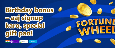 Daily VIP Cashback Rebate promotion banner