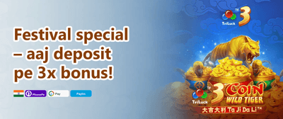 Daily Luck Boost 239 promotion