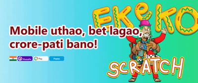 Referral Gold Reward promotion banner